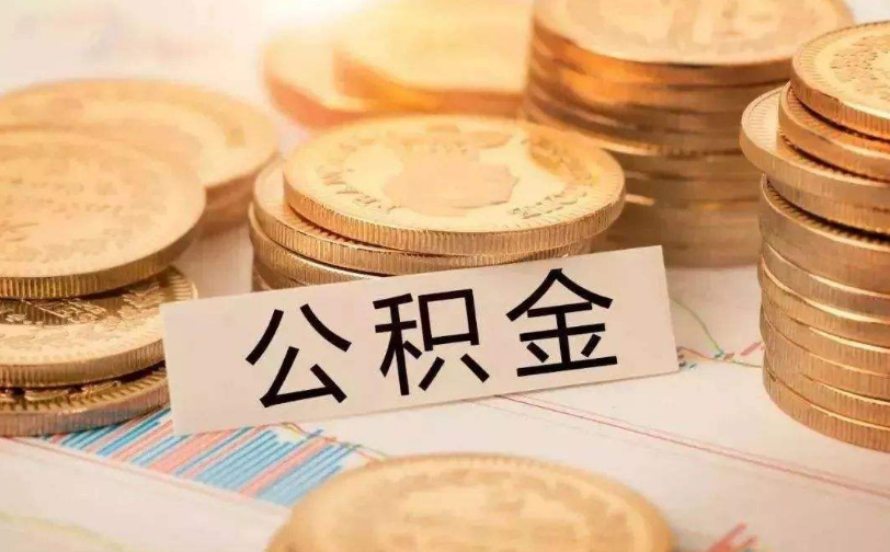 珠海斗门区私人资金管理与资金流动性优化